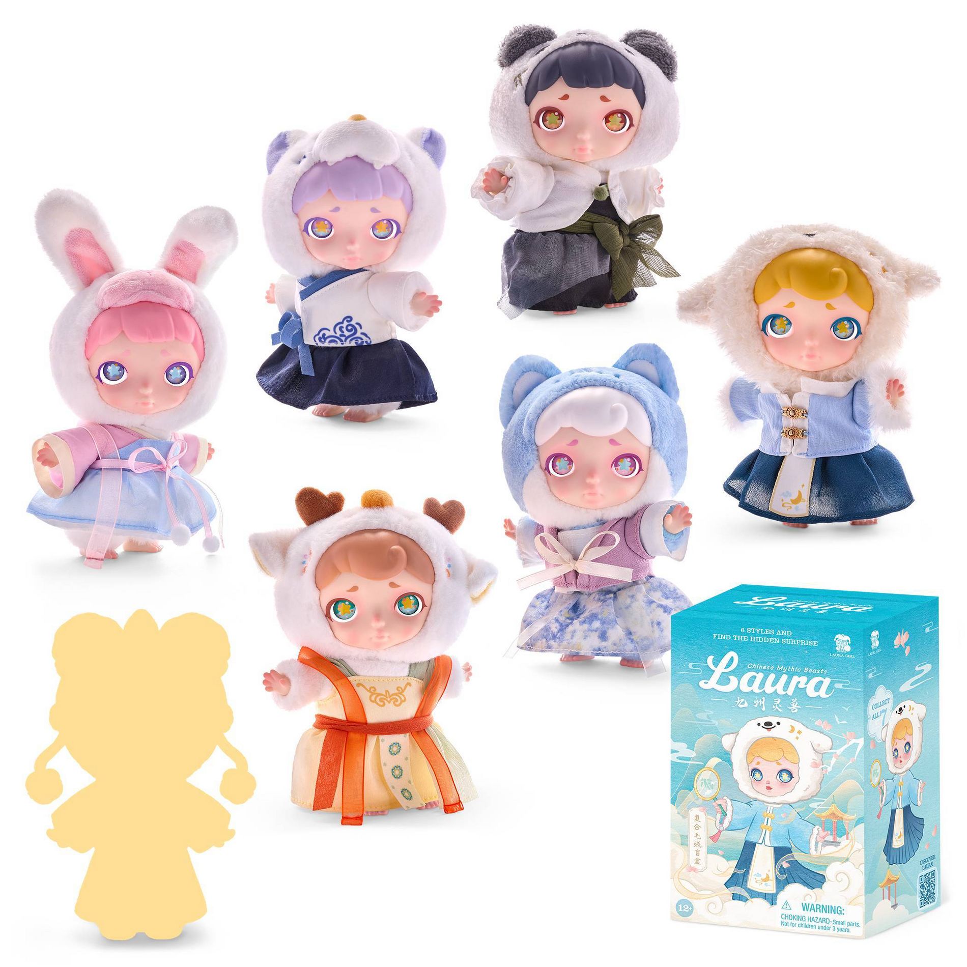 Laura Girl – 7” Plush Assortment PDQ