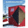 Lumiparty Pop Up Ice Fishing Tent Fully Insulated, Portable Ice Fishing Shelter, Waterproof Oxford Fabric, Snow Hub with Anchors, Ropes & Carry Bag - 3 of 4