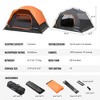 EchoSmile 2-Person Nylon Dome Tent - 3 of 4