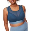 Adore Me Women's Micah Sports Bra - 2 of 4