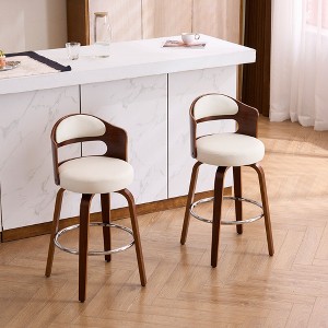 FERPIT Faux Leather Swivel Counter Bar Stools with Bentwood Legs (Set of 2) - 1 of 4