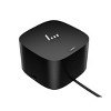 HP Inc. Thunderbolt 280W G4 Dock w/Combo Cable - 2 of 4