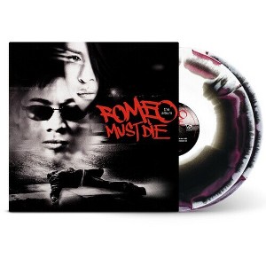 Romeo Must Die - Romeo Must Die - Red Black White (Vinyl) - 1 of 1