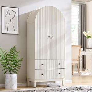 SinCiDo Arched Cabinet, 71 "High Pantry Cabinet, with Adjustable Shelves and 2 Large Drawers, Cabinet, for Living Room, Bathroom, Kitchen - 1 of 4