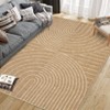 Modern Rainbow Easy Jute Area Rugs, Washable Natural Contemporary Indoor Outdoor Carpet for Living Room Farmhouse Patio Backyard RV - 3 of 4