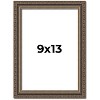 PosterPalooza | Photo Size Sculpted Silver Picture Frame - UV Acrylic, Foam Board Backing, Hanging Hardware - 2 of 4