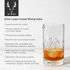 Viski Cocktail Mixing Glass, Crystal Pitcher,Clear - 2 of 4