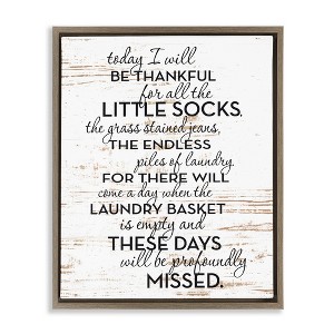 Stupell Industries Rustic Parenthood Phrase, 25" x 31" - 1 of 4
