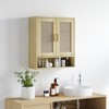 HOMCOM Bathroom Wall Cabinet, Over the Toilet Bathroom Cabinet with 2 Doors, Adjustable Shelf, Distressed Oak - 2 of 4
