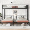 Lycvki Metal Triple Bunk Bed with Safety Guardrails, Noise Reduced - 2 of 4