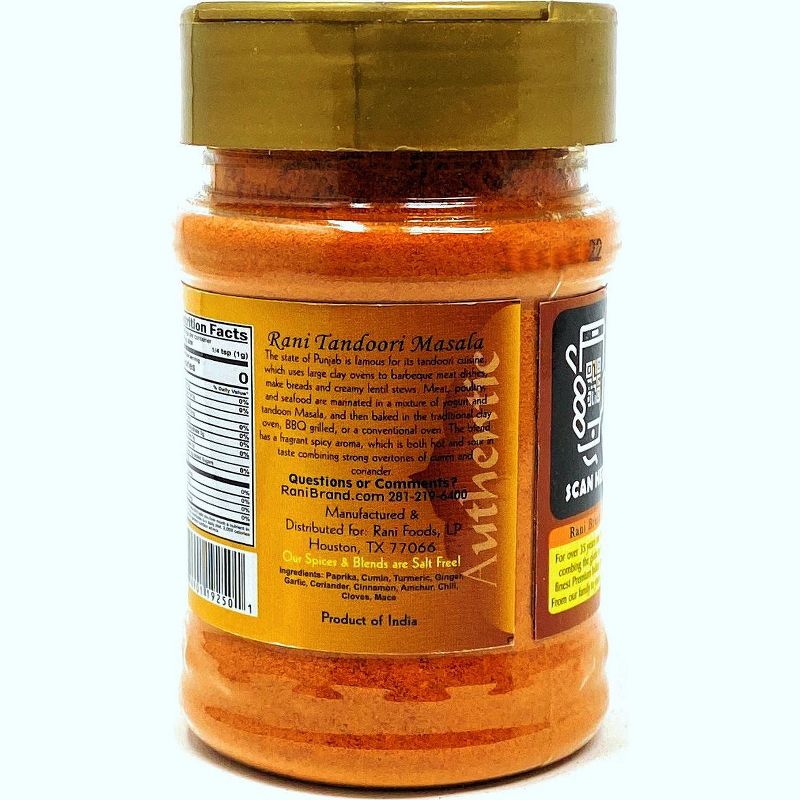 Tandoori Masala, Indian 11-Spice Blend - 3oz (85g) - Rani Brand Authentic Indian Products, 3 of 7