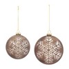 Melrose Bronze Glass Ball Ornament (Set of 4) - 2 of 4
