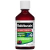 Robitussin Maximum Strength Nighttime Cough DM Syrup - Dextromethorphan ...