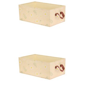 REGALWOVEN Chrysanthemum Print Collapsible Fabric Storage Bin with Handles 2 Pcs - 1 of 4