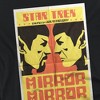 Women's Star Trek Tos Episode 33 Loose T-Shirt Black - 2 of 4