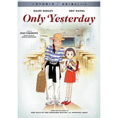 Only Yesterday (DVD)
