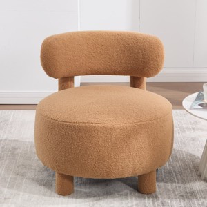 Modern Armless Accent Chair for Bedroom, Teddy Fabric Slipper Chair with Curved Backrest and Padded Seat, Upholstered Side Chair-The Pop Home - 1 of 4