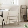 Acekool Set of 6 Beige All-Steel Folding Chairs, Metal Frame, Holds Up to 350 lbs, Portable for Indoor & Outdoor Events - 4 of 4