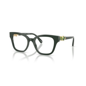 Swarovski SK2048 52mm Female Square Sunglasses - 1 of 4