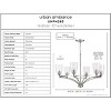 Urban Ambiance Luxury Transitional Chandelier 14''H x 30''W,  Brushed Nickel Finish,  Coronado Collection, UHP4263 - 3 of 4