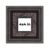 PosterPalooza | Square 3.5" Wide Ornate Black Frame - UV Acrylic, Foam Board Backing, Hanging Hardware - 2 of 4