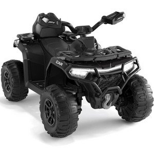 Kids Ride On ATV Car , Spring Suspension , Off-Road 4 Wheeler for Boys & Girls Ages 3+ - 1 of 4