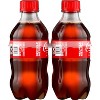 Coca-Cola - 8pk/12 fl oz Bottles - image 3 of 4