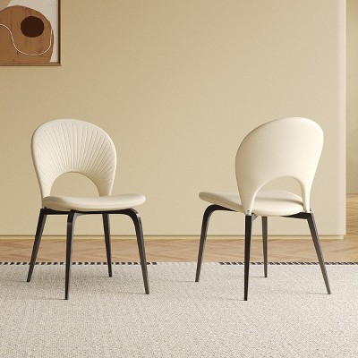 Modern Dining Chair Set of 2, PU Upholstered Seats Chairs, Curved Back Chairs for Dining Room, Kitchen, or Living Room–The Pop Home