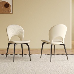 Modern Dining Chair Set of 2, PU Upholstered Seats Chairs, Curved Back Chairs for Dining Room, Kitchen, or Living Room–The Pop Home - 1 of 4