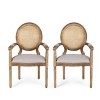 Set of 2 Judith French Country Wood and Cane Upholstered Dining Chairs - Christopher Knight Home - 2 of 4