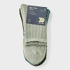 Men's Tonal Quarter 3pk Crew Socks - All In Motion™ 6-12 - 2 of 3