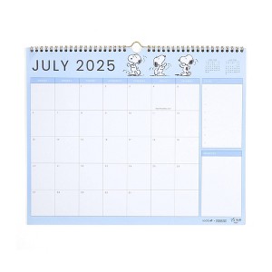 Yoobi 12"x15" Peanuts Monthly Wall Calendar Blue Snoopy Dance - 1 of 4