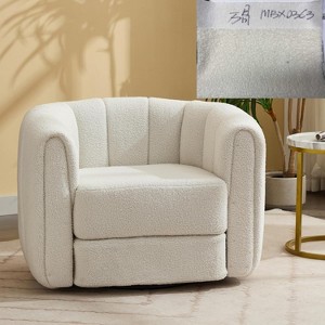 Plush Cloud Swivel Chair, 360° Rotating Pumpkin Barrel Accent Armchair with Enlarged Base, Beige/Green, 1 or 2-Pack Option - 1 of 1