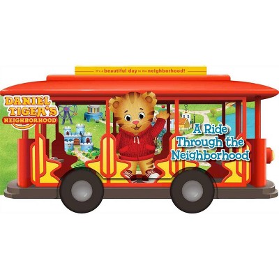 A Ride Through the Neighborhood - (Daniel Tiger's Neighborhood) by  Maggie Testa (Board Book)