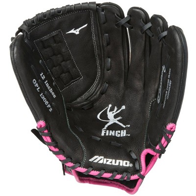 mizuno prospect finch fastpitch youth