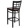 Emma and Oliver Black Window Back Metal Restaurant Dining Barstool - 3 of 4