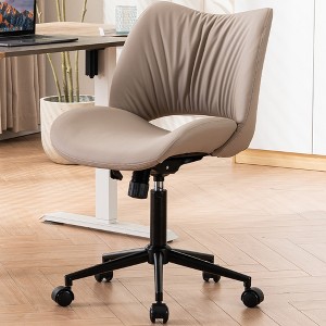YOUNIKE Swivel Office Chair Modern Adjustable Desk Executive Task Chair Leather Rolling Side Vanity Chair 24.41"Wx25.2"Dx(29.92-33.07)"H - 1 of 4
