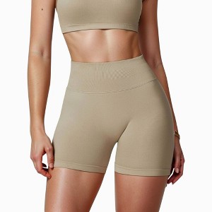 Anna-Kaci Active Women's High Waist Compression Biker Shorts with Sculpting Seam Detail and Stretch Fit Fabric - 1 of 4