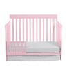 Suite Bebe Riley Lifetime Bundle Crib and Toddler Guard Rail - 3 of 3
