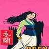 Women's - Disney - Defy Ordinary Fitted Graphic T-Shirt - 2 of 3