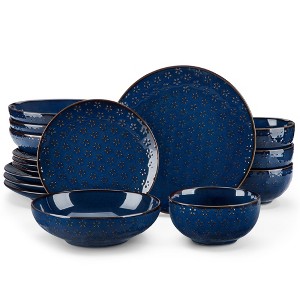 vancasso 16 piece blue kiln-changed glaze five-leaf flower relief ceramic tableware set includes 4 dinner plates/dessert plates/pasta /cereal bowls - 1 of 4