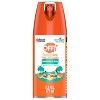 OFF! FamilyCare Mosquito Repellent Bug Spray Travel Size - 2.5oz - 2 of 4