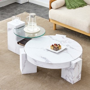 2-Tier Detachable Coffee Table, Space-Saving End Table for Living Room/Bedroom - 1 of 4