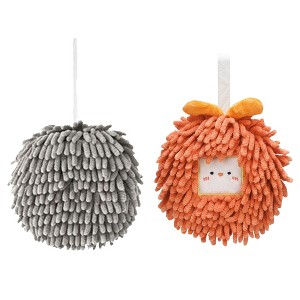 REGALWOVEN 2 Pcs Comfortable Soft Absorbent Chenille Ball Fuzzy Hand Towels - 1 of 4