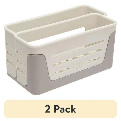LunaLulinlk (2 pack) Expandable Sink Caddy