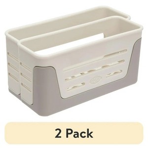 LunaLulinlk (2 pack) Expandable Sink Caddy - 1 of 4