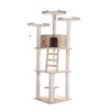 Armarkat Multi-function Real Wood Cat Tower W Spacious Condo, Perches A8001, Beige - 2 of 4