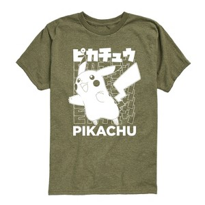 Boys' - Pokémon - Pikachu Kanji Short Sleeve Graphic T-Shirt - 1 of 4