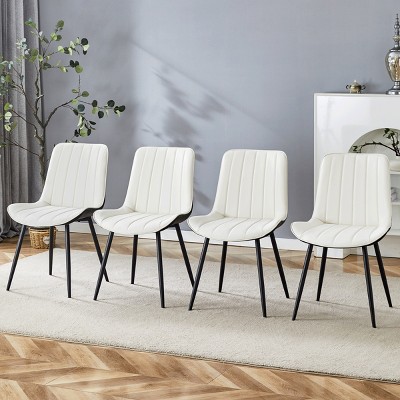 Modern Armless Faux Leather Upholstered Dining Chairs Set of 4,Curved Back Comfy Living Room Chairs,Metal Legs Kitchen Island Chair-Coolbibila