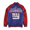 NFL Mens 4X Super Bowl Champions NY Giants Varsity Jacket - 3 of 3